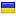 pssbuilders.com is hosted in Ukraine
